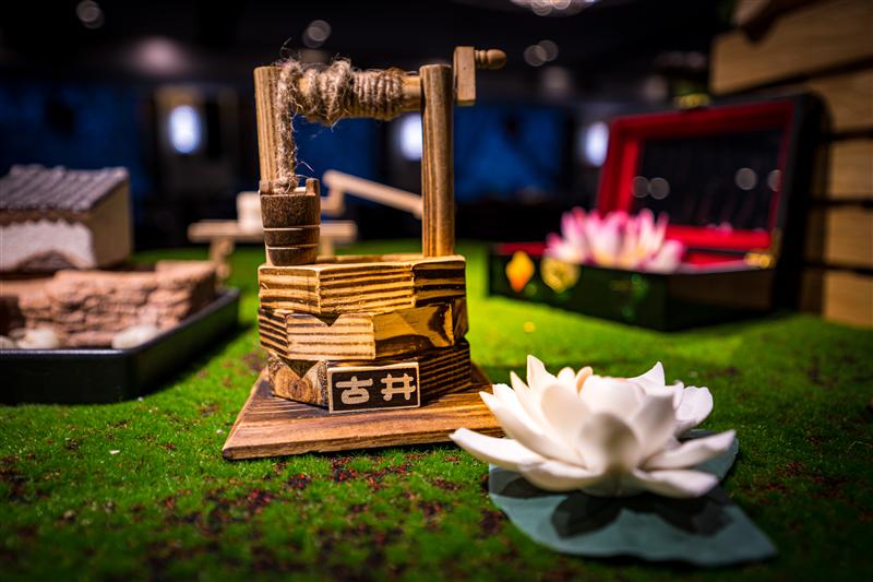 Century Mythical Cuisine