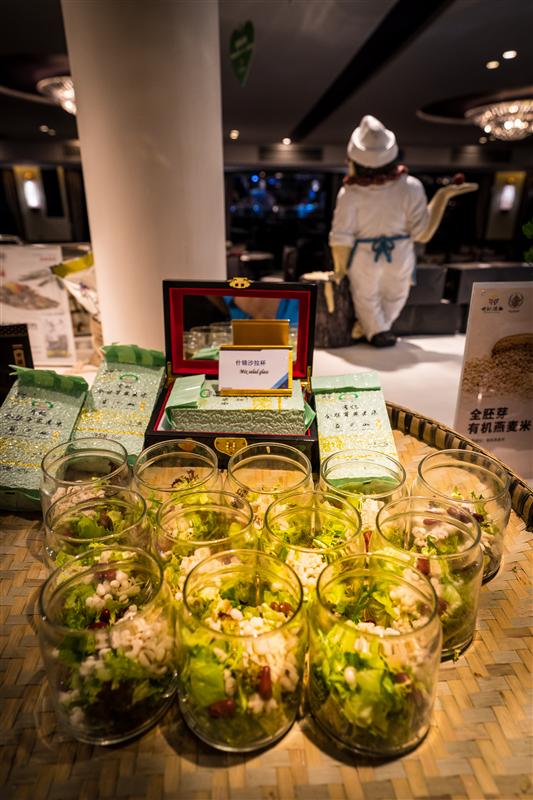 Century Mythical Cuisine