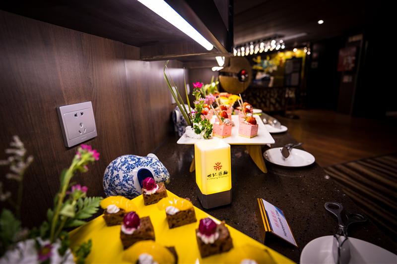 Century Myth Executive Lounge