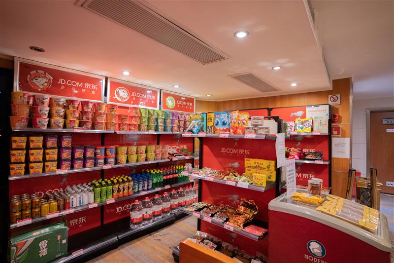 三峡星际领航超市商店