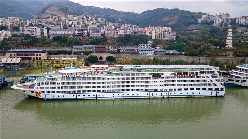 三峡 长江黄金8号 外观 航拍