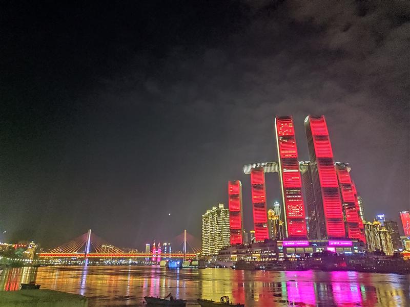 Chongqing Night Scene