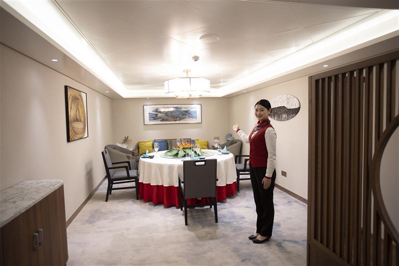 Employee Style of Changjiang No.3