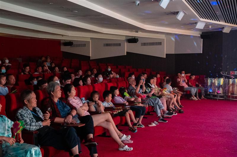 Century Kaige Cruise Party and Activities