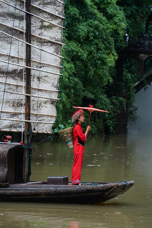 Three Gorges Family
