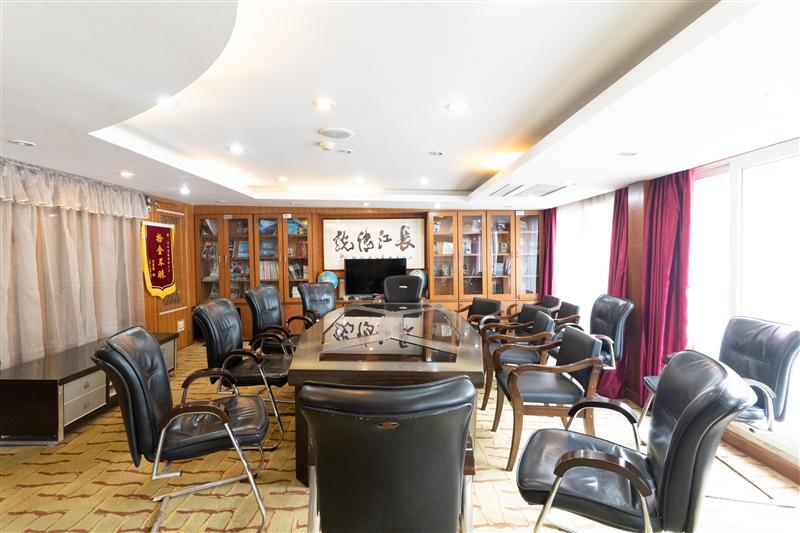Yangtze River Legend Conference Room