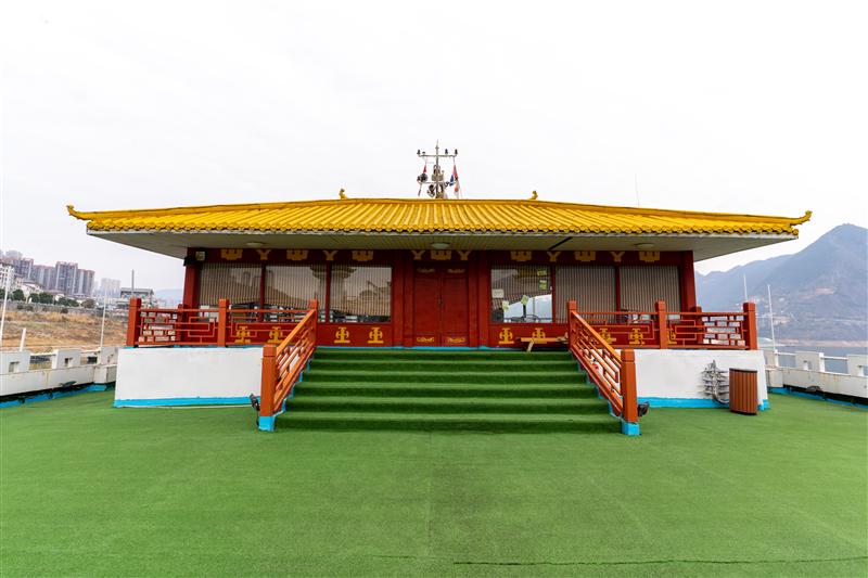 The Royal Three Kingdoms