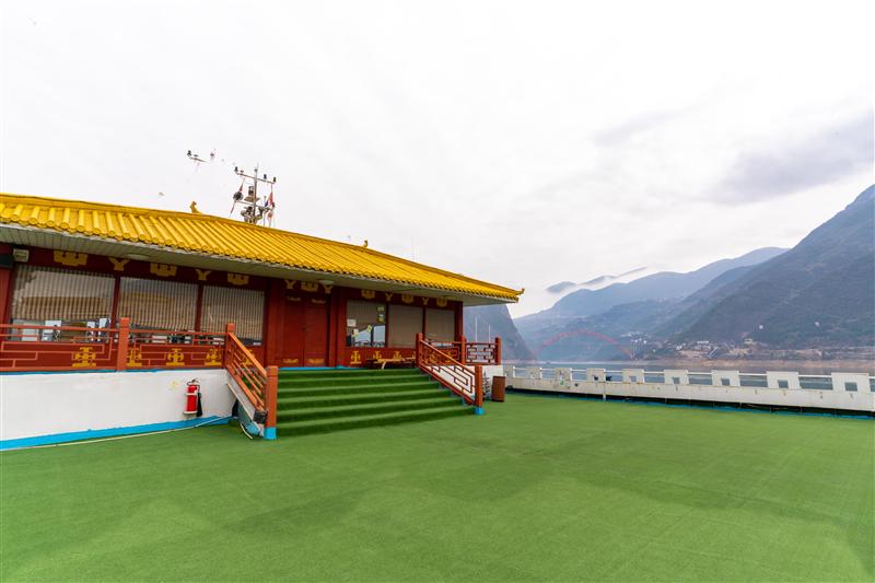 Royal Three Kingdoms