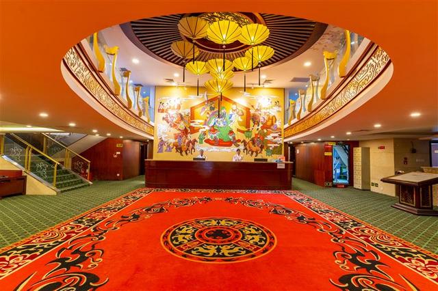 Royal Three Kingdoms Hall