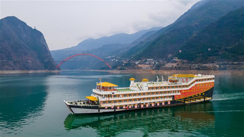 The Royal Three Kingdoms