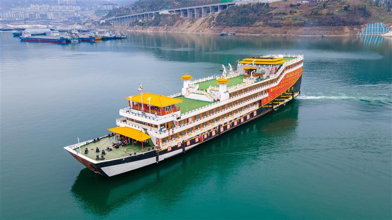 The Royal Three Kingdoms