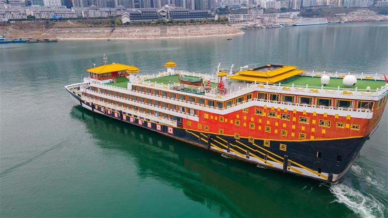 The Royal Three Kingdoms