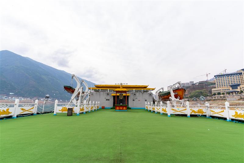 The Royal Three Kingdoms