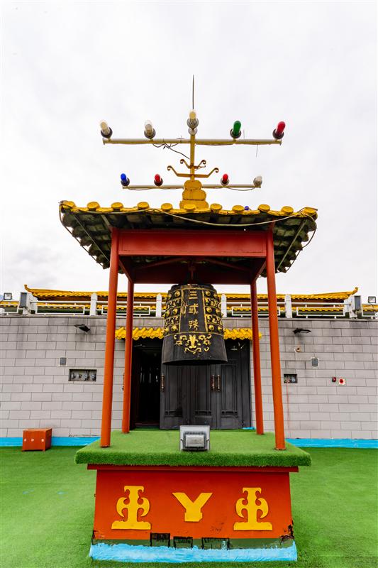 The Royal Three Kingdoms