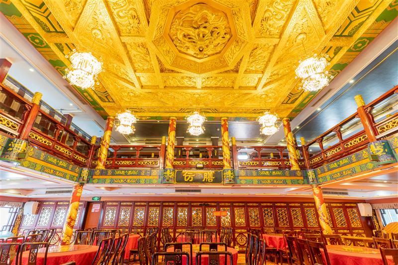 Royal Prosperous Era Fangshan Restaurant