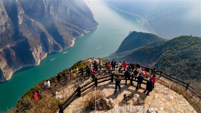 Goddess Sky Road Observation Deck