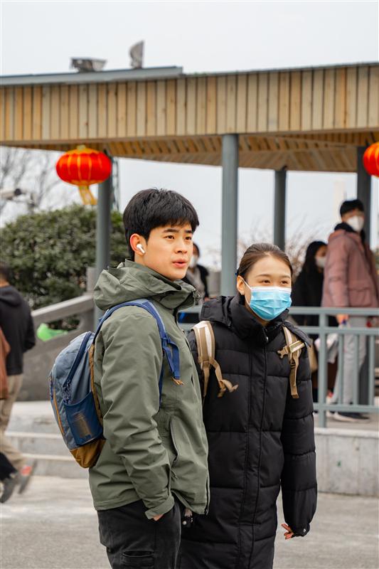 三峽長江叁號金管家