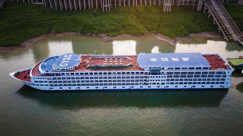 长江贰号游轮