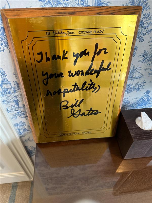 比爾蓋茨感謝信