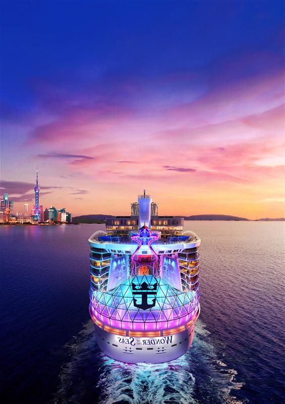 皇家加勒比RCCL奇迹号