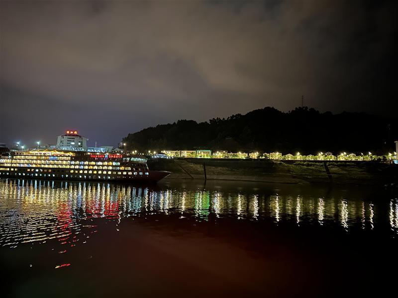 Three Gorges Cruise Zigui Port Night View