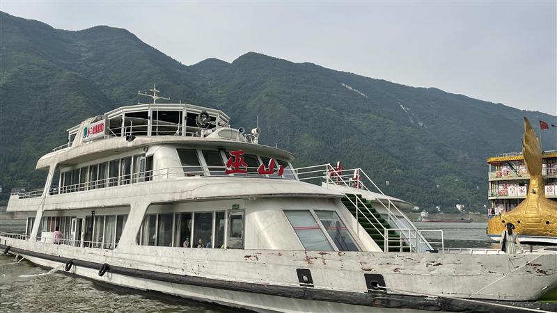 三峡游轮三峡风景长江印象换船去小三峡