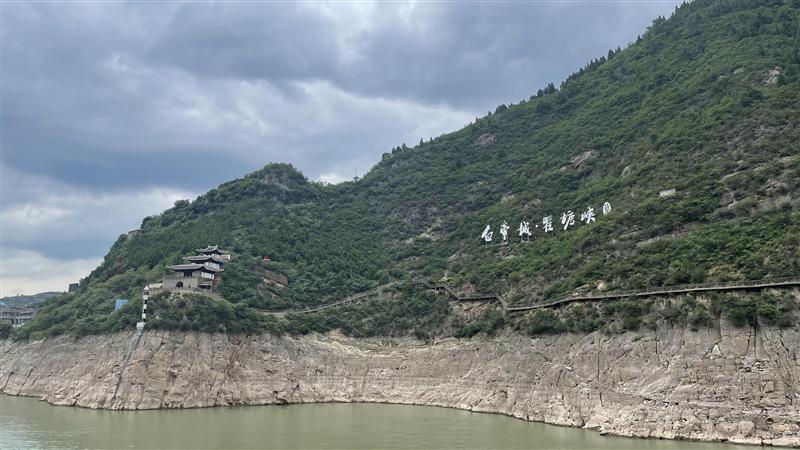 Three Gorges Scenic Area Qutang Gorge