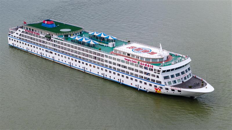 Yangtze River Gold No. 3