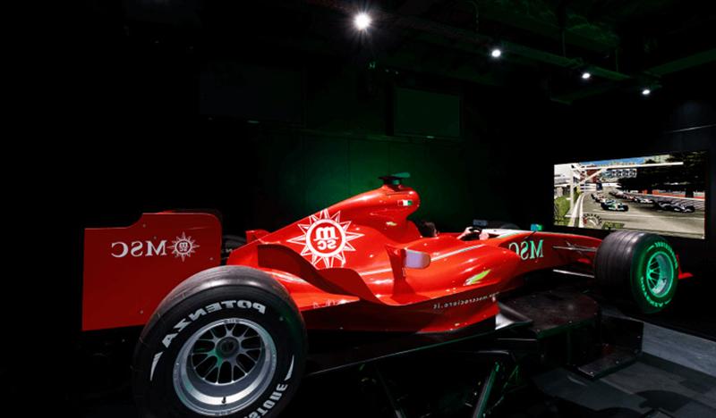 MSC地中海辉煌号