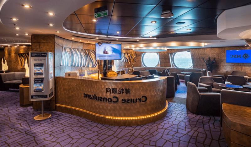 MSC地中海辉煌号