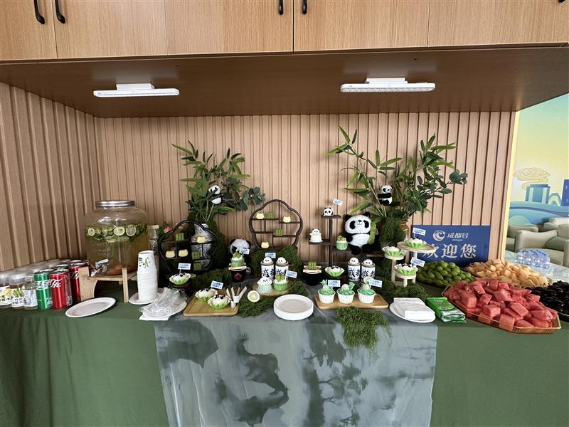 熊猫专列成都号竹影雅居