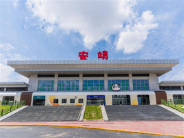 成都 熊猫专列 安靖站