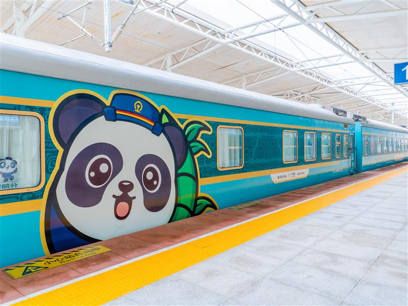 熊猫专列什邡号外观