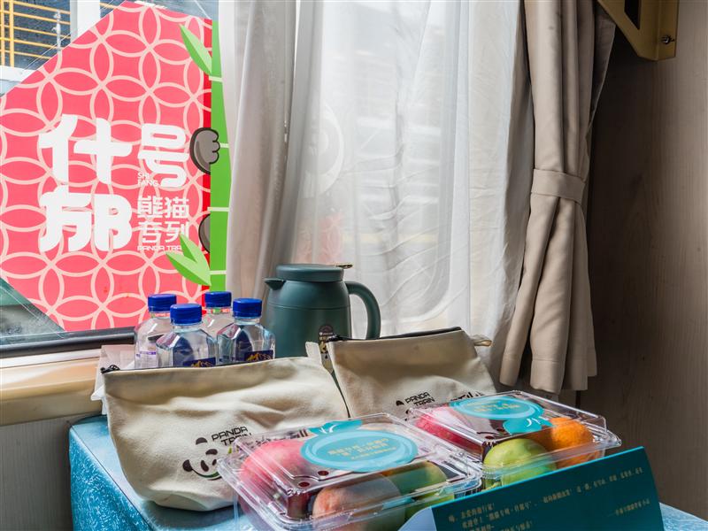 铂金标准四人间2