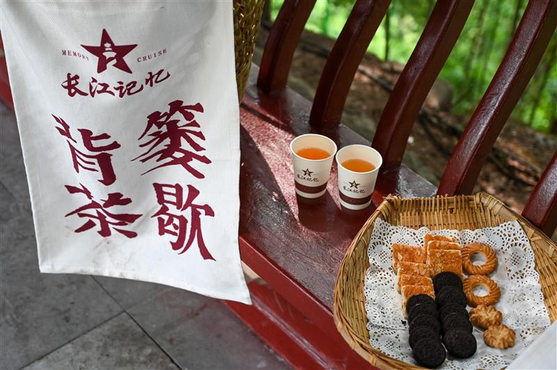 三峽長江記憶公區設施客人互動