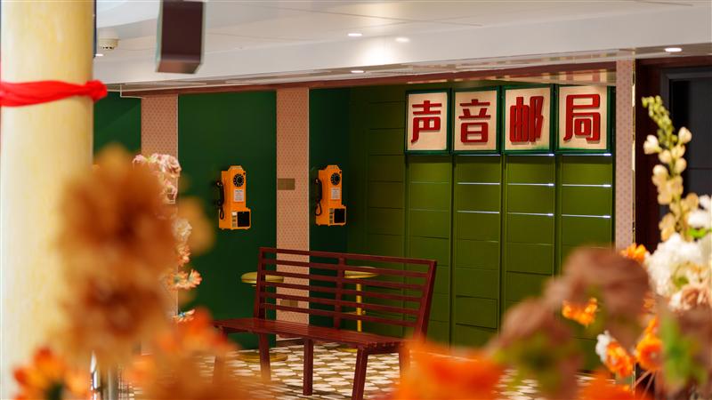 三峽長江記憶公區設施客人互動1