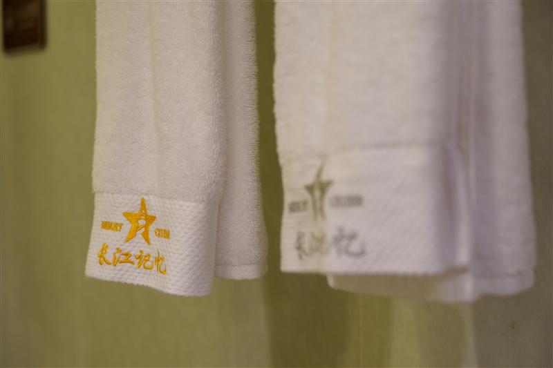 三峽長江記憶年代體驗房1