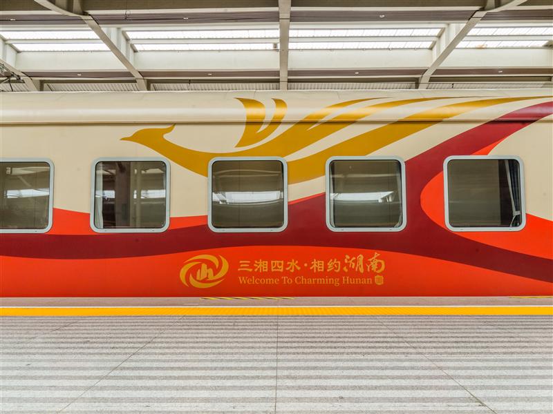 南方列车潇湘号外观