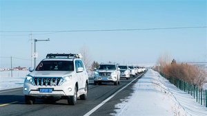 呼伦贝尔号 目的地景点 海拉尔