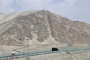 潇湘号 潇湘号 家天下提供 未整理 照片直播 IMG