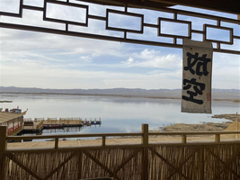 星光澜湄号 星光号资料 新疆景区素材照片 新疆考察素材 景区提供素材 博斯腾湖