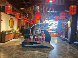 星光澜湄号 星光号资料 新疆景区素材照片 阿勒泰 布尔津非遗体验 冷水鱼宴