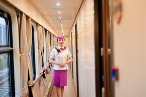 熊猫专列安逸号 列车客房 熊猫雅舍 雅居 高 级四人间 安逸号