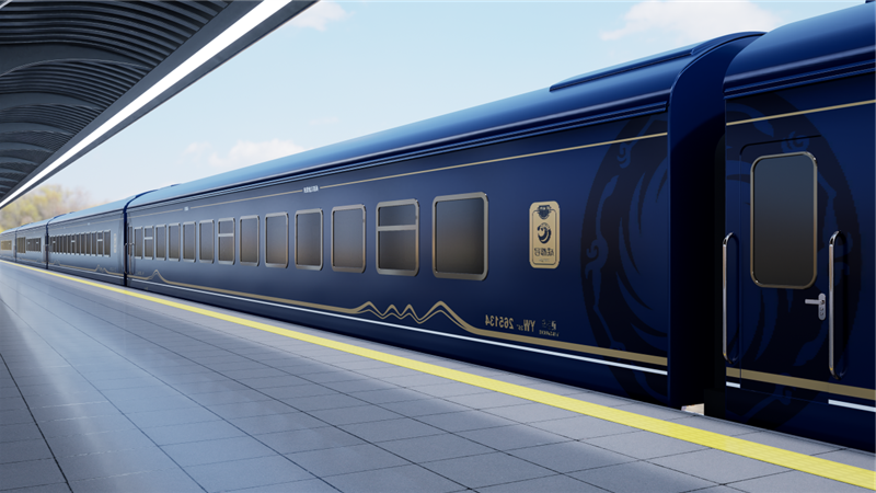 熊猫专列成都号