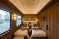 成都号诗意居图片