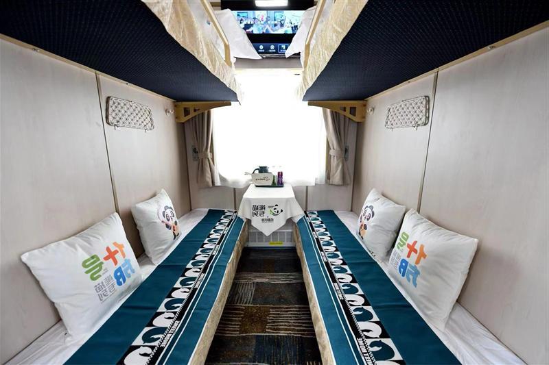 马祖·标准四人间