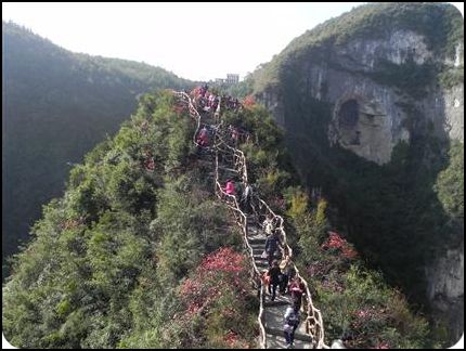 中国 重庆 云阳 云阳龙缸