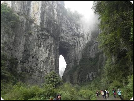 中国 重庆 武隆 天生三桥 冬天 张志伦
