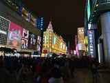 上海迪斯尼乐园亮点大盘点