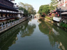 南京旅游夏季避暑旅游胜地